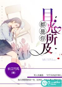 残王溺爱杀手妃