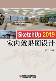 海贼王海军的正义