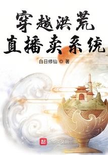 夕阳西下，星尘余晖