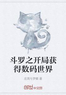 少年剑