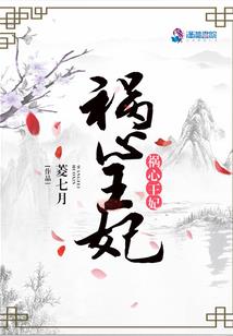 韩氏国学
