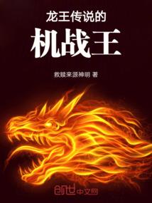 三元灵帝