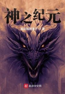 联盟：全世界都想帮我拿冠军
