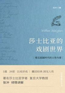 新婚蜜宠：翟少，我会乖