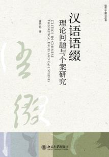只有GM才能拯救的世界