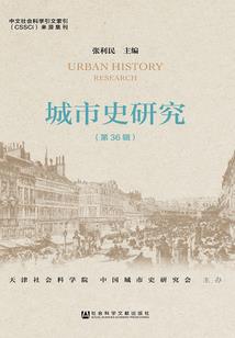 永远的光之子