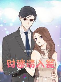 开局签到就无敌