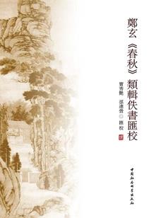 重生擎天
