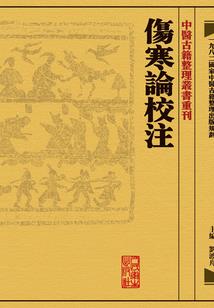 梦游阿尔法星