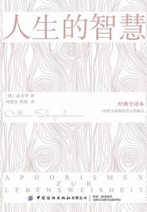 别忙忘我