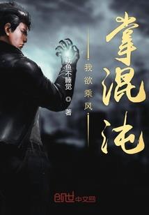 举步维艰
