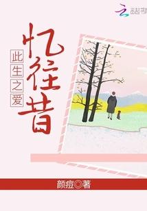 开局一座城：我竟能随机翻倍！