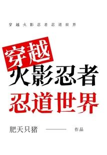 薰雨依靖熙