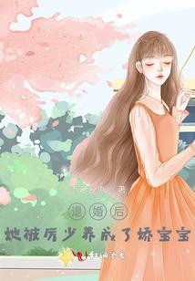 奇怪的二人组
