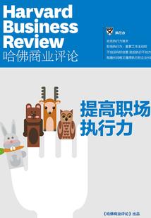 从斗罗开始对诸天下黑手