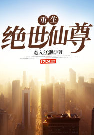 总裁你别拽