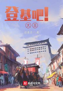 帝女辞