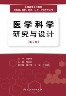 天降三宝：神秘妈咪是大佬