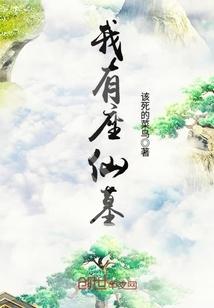 流泪小狗