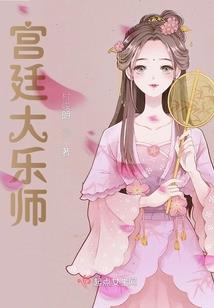 人生可不会那么无聊
