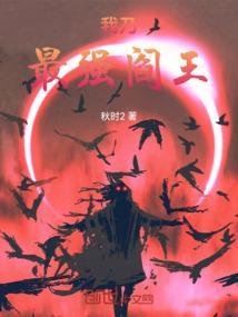 精灵暗世代