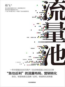 一世冰心，只为你消融