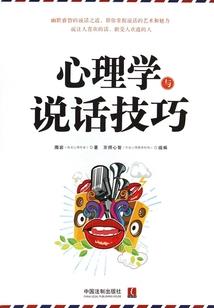 全民御兽：我从万界薅宠兽
