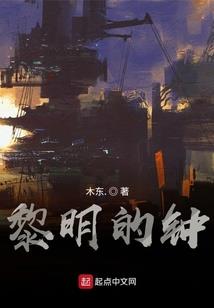 都市遇美记