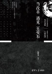 女之温柔