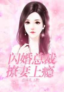 我在耳畔等你十年