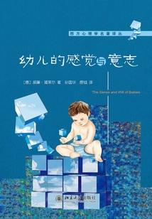 清冷男配逆袭女主进后宫