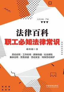 全帝
