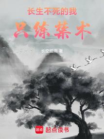 喜欢你是最温柔的秘密