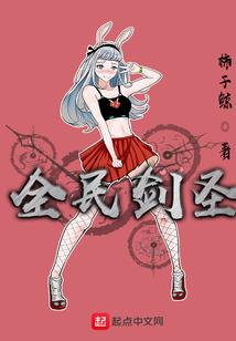 顾道长情