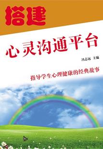 大唐第一纨绔