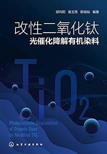 灵人屠