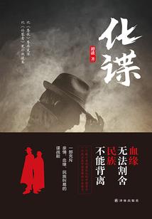 零落时已为怀念