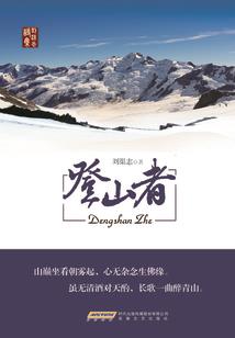 茶妃