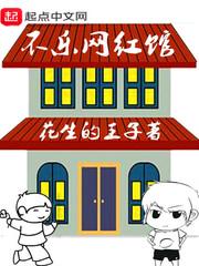 重生之溺宠绝世调皮妃