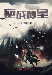 玉若肃肃，世辰煌煌