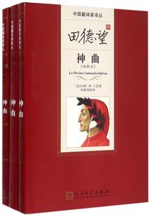 我有我的命