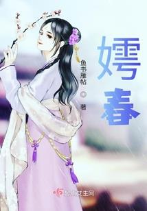 清柯一梦有谁曾