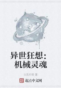 祗园祭