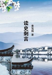 重生后我成了暴虐世子的掌心宠