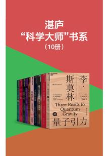 十三红叶乡