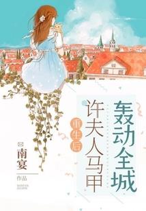 简爱