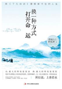 独宠无双霸道总裁拽丫头