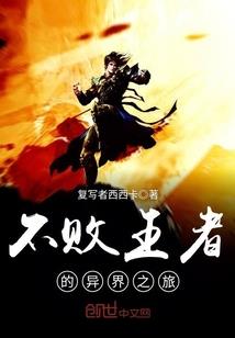 蒸汽世界纪实