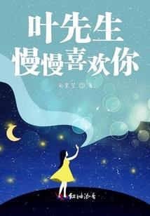 屠异者