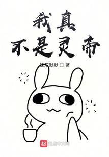 重生女二惹不起